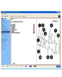 ¡OFERTA 2023 ATSG 2017 información de reparación de grupo de mantenimiento de transmisión automática, Unidad de Software de rep