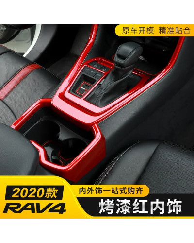 Accesorios de decoración Interior de coche para Toyota RAV4 2019-2021 