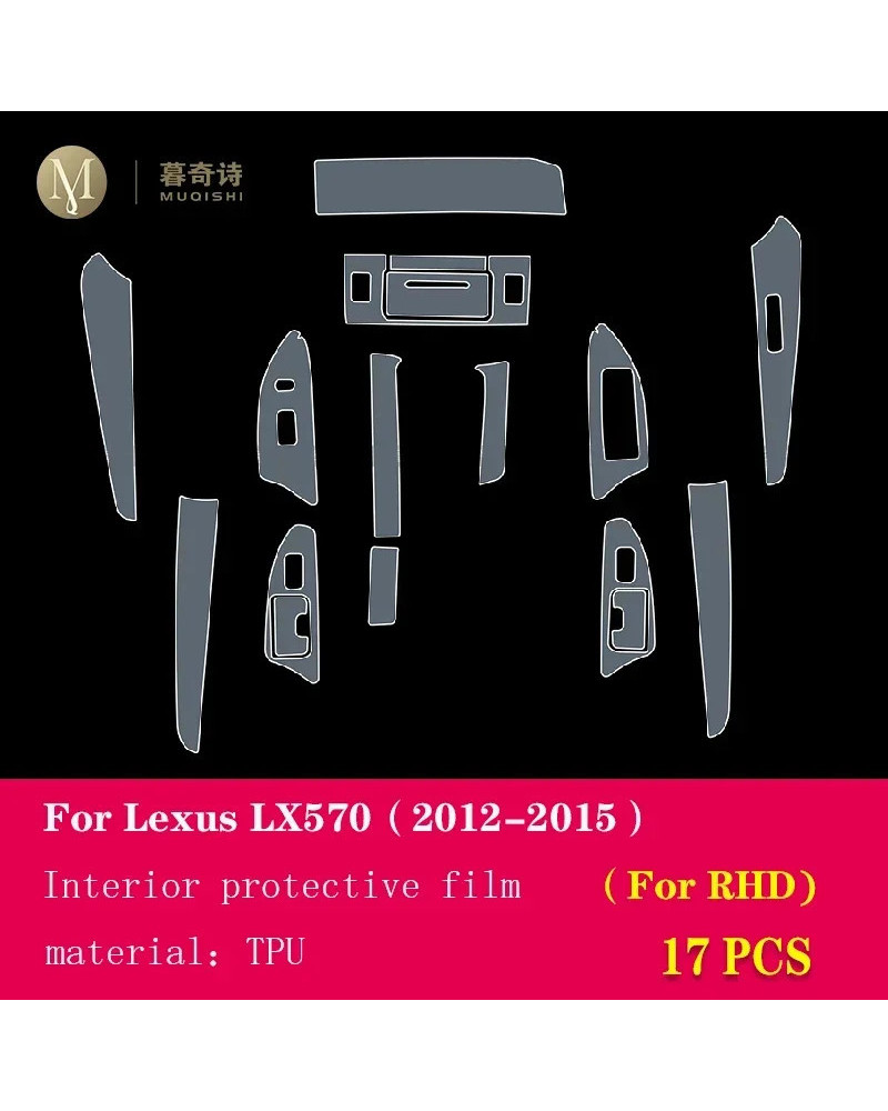 Para Lexus LX 570 2012-2015 consola central Interior de coche película