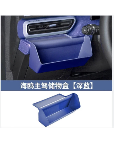 Caja de almacenamiento multifuncional para coche, compatible con BYD S