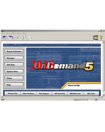 Newest Alldata Car Repair Software Alldata 10.53 Mitchel autodata 3.45