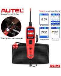 Autel-probador de circuito automotriz PS100, Kit de sonda de prueba eléctrica de 12V/24V, herramientas de reparación de automóvi