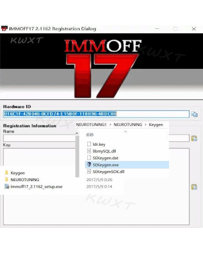 Lastest iMMOFF17 Software EDC17 Immo Off Ecu Program NEURO TUNING Immo