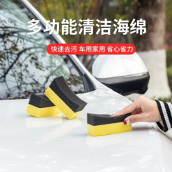 Car Polishing Waxing Sponge Wheel Polishing Waxing Applicator Pads Washing Cleaning Contour Applicator Sponge Brush With Cover