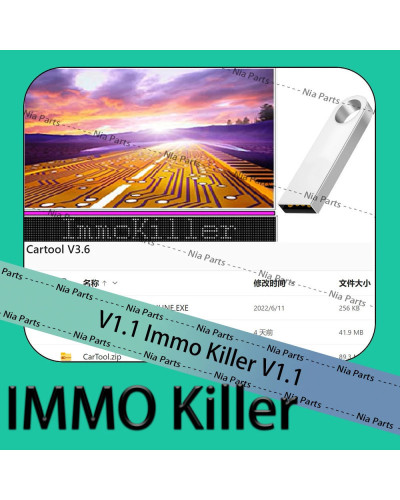 IMMO Killer V1.1 Auto Repair Diagnostic software 1.1 immo killer Vehic