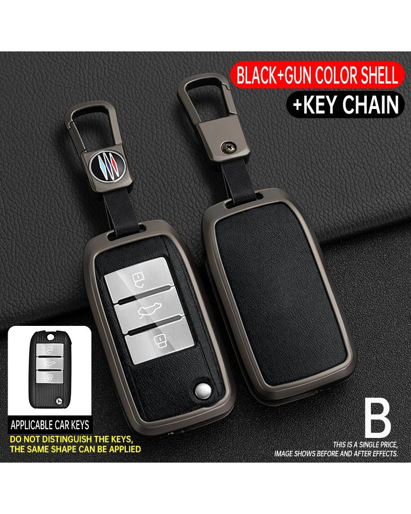 Funda de aleación y TPU para llave de coche, accesorio para RX5 Roewe, 350, 360, 750, MG MG3, MG5, MG6, MG7, MG, ZS, GT, GS