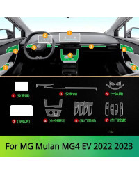 Película interior transparente para MG Mulan MG4 EV 2023, Panel de engranajes PPF, consola central, pegatina protectora antiarañ