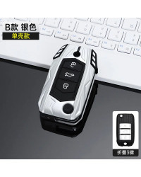 Funda de llave de coche para MG, MG3, MG5, MG6, MG7, MG, ZS, GT, GS, Roewe, RX5, 350, 360, 750, carcasa protectora de llave abat