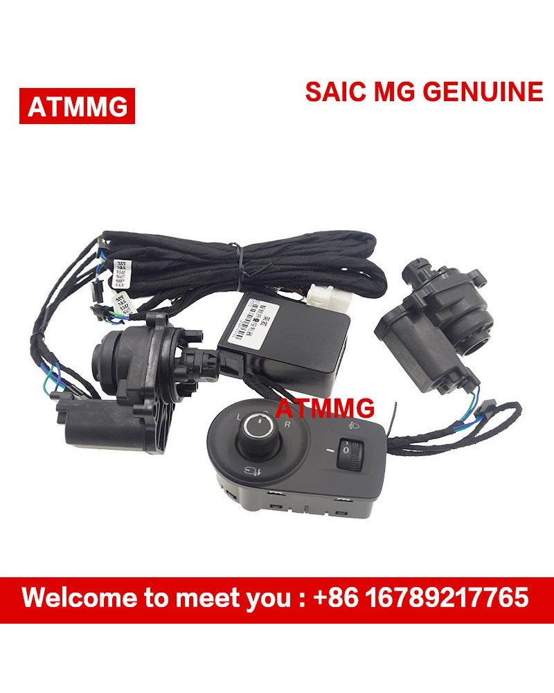 ATMMG rearview mirror folding motor set modification folding rearview 