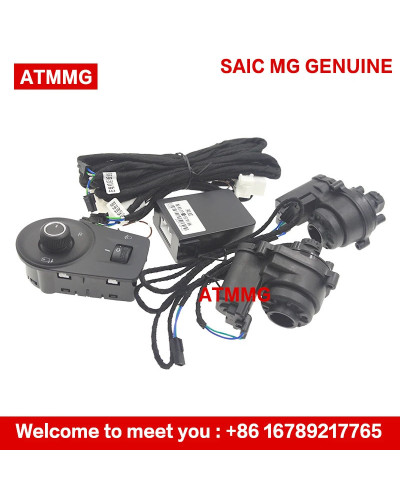 ATMMG rearview mirror folding motor set modification folding rearview 