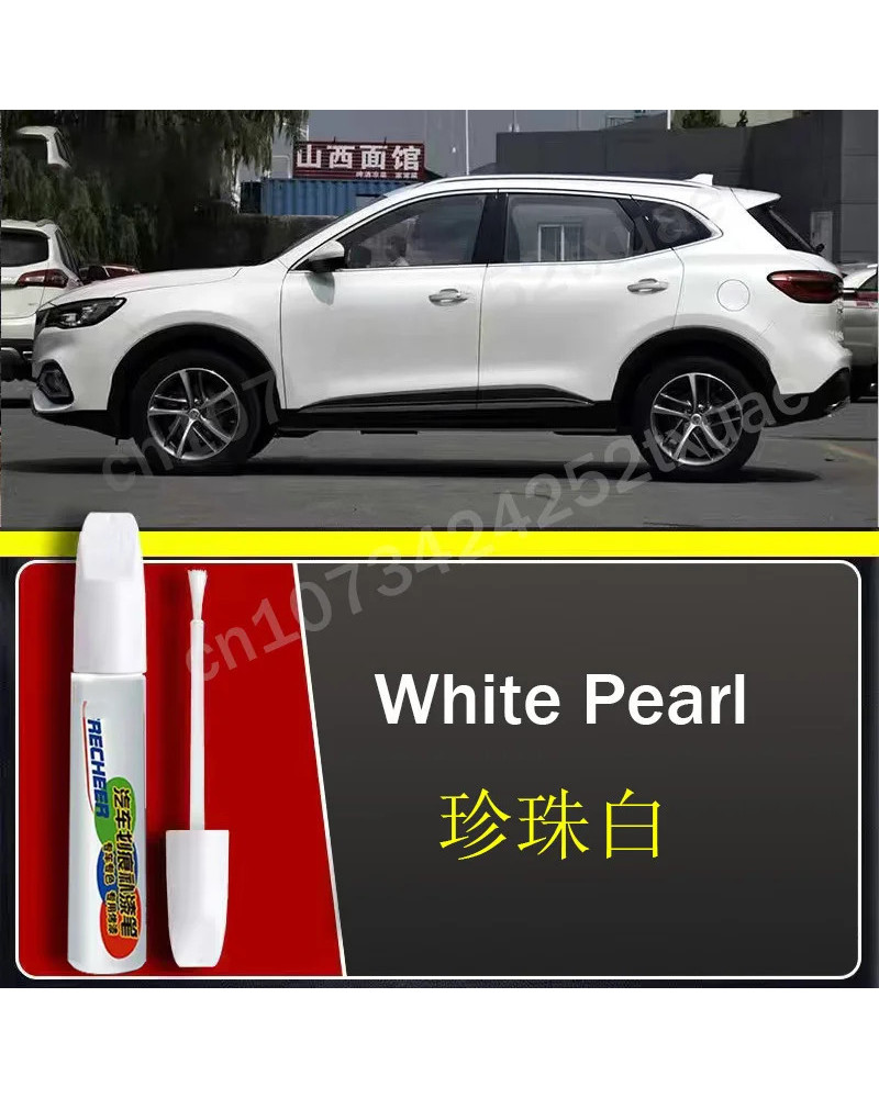 Car Paint Pen Scratch Repair Touch-Up Paint Pen for MG Motor MG HS 202