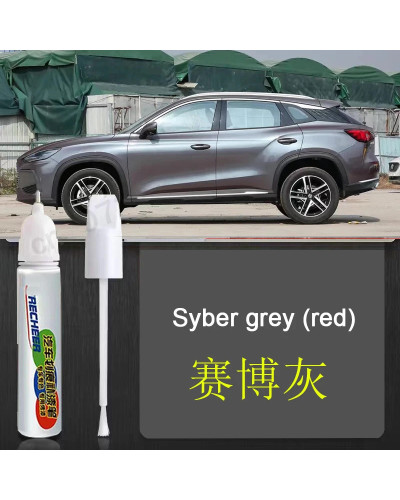 Car Paint Pen Scratch Repair Touch-Up Paint Pen for MG Motor MG One Pa