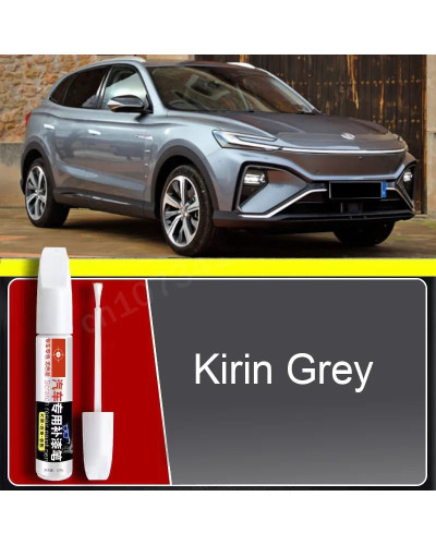 Car Paint Scratch Repair Pen for MG Motor MG Marvel R EV Car Touch-up 