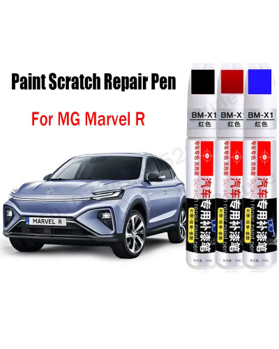 Car Paint Scratch Repair Pen for MG Motor MG Marvel R EV Car Touch-up 