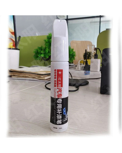 Car Paint Scratch Repair Pen for MG Motor MG ZS Touch Up Pen Black Whi