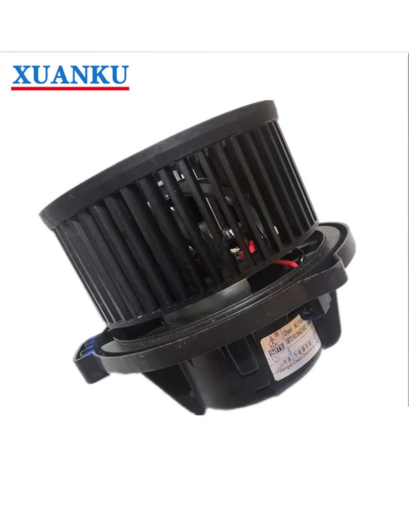 For SAIC MG 550 360 350 750 MG3 MG5 MG6 GS GT Blower Air conditioning 