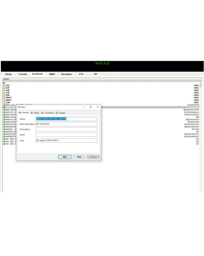 Newest NYO 4 full database safety airbags+dashboard+car radio+IMMO+nav