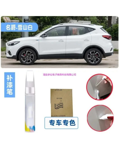 Car Touch up Pen Adapter for MG ZS Extreme Red Paint Fixer Snow Mounta