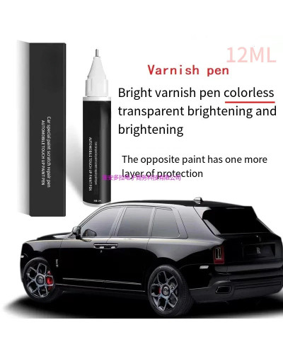 Paint Pen Suitable for SAIC MG RX5 Roewe RX5 Paint Fixer Elegant White