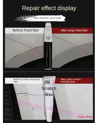 Paint Pen Suitable for SAIC MG RX5 Roewe RX5 Paint Fixer Elegant White