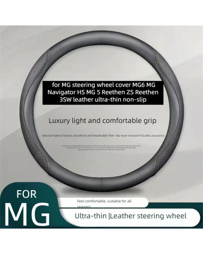 for MG steering wheel cover MG6 MG Navigator HS MG 5 Reethen ZS Reethe