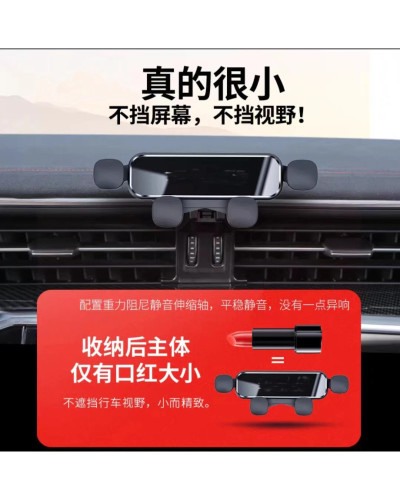 Car Phone Holder FOR MG 5/MG5/Roewe I5 Roewe EI5 2021 2020 2019 Specia