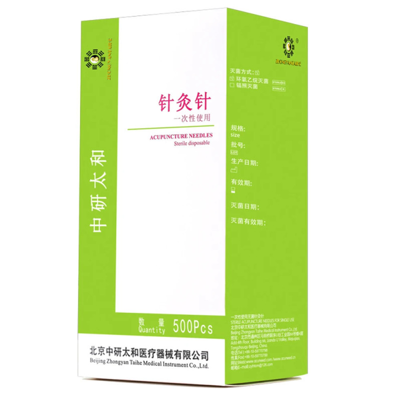 5 Boxes 2500 PCS Acupuncture Facial Beauty Needles Disposable Disposable Acupuncture Needle Health Care Cheap Wholesale Price