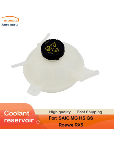 Engine Coolant Reservoir For SAIC MG GS HS Roewe RX5 10329045 Car Cool