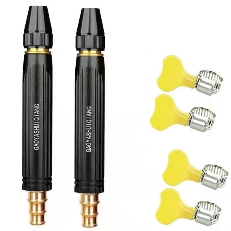 High-Pressure Water Gun Household Car Wash Water Black Car Wash Nozzle Diamond Water Watering Pipe Car Wash Gun