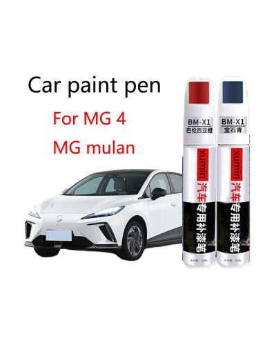 For MG4 mulan Repair Pen Electric Touch-Up Remover Pen Paint Care Acce