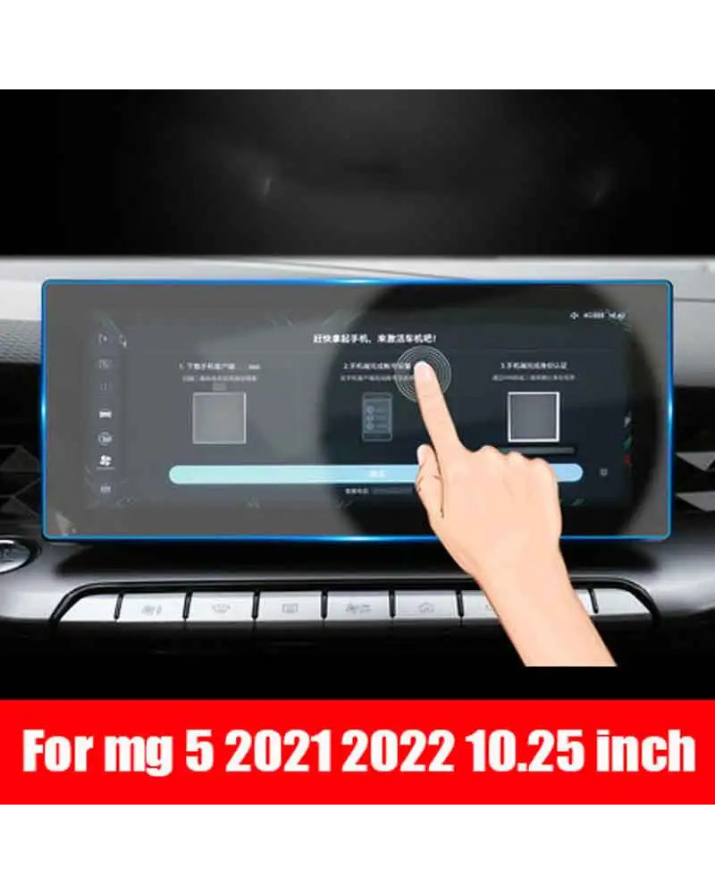 Car Screen Protector for MG 5 Interior 2021 2022 10.25 inch Car GPS Na