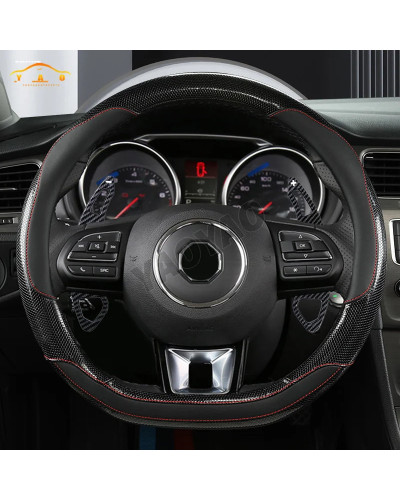 ABS Steering Wheel DSG Extension Sticker For MG HS MG6 MG5 RX5 RX8 201