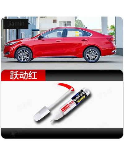 For Kia K3 paint pen transparent white metal gray car paint scratches 