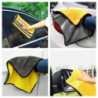 5/2/1pcs Thicken Microfiber Car Cleaning Towels Soft Quick Drying Windows Mirrors Wiping Rags Home Double Layer Clean Cloths