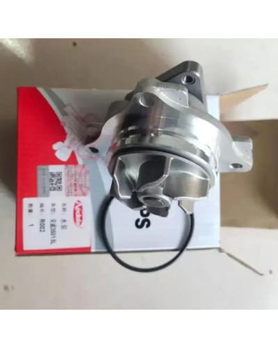 1 Piece water pump for Mg cars 350 550 750 different engine not same m