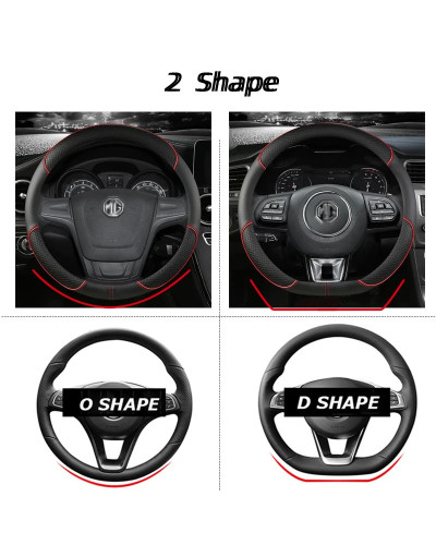 Microfiber Leather Car Steering Wheel Cover 38cm 15" For MG 3 5 6 HS Z