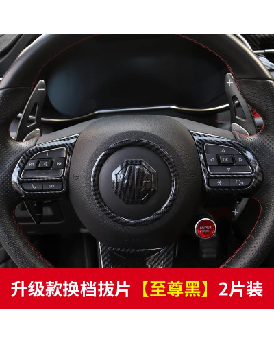 car Interior For MG MG6 2019 - 2021 ZS HS RX5 2017-2020 Car Steering W