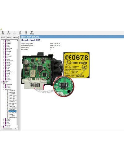 IMMO off EEPROM Location Software for Key Maker Key Programming Show O