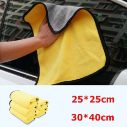 30*40cm Microfiber Towel...