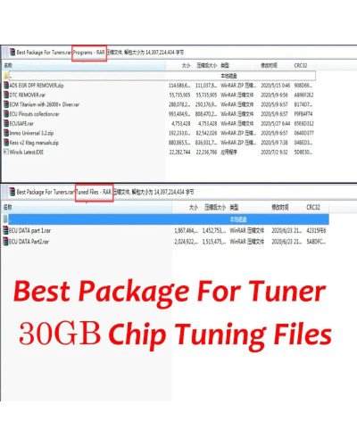 ECU Chip Tuning Files 30GB Best Package For Tuner Remap With KESSK/TAG