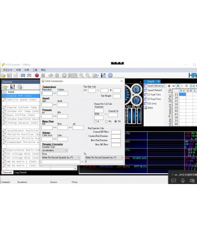 MPM ECU Programmer HP Tuners 5.1.488 Software installation