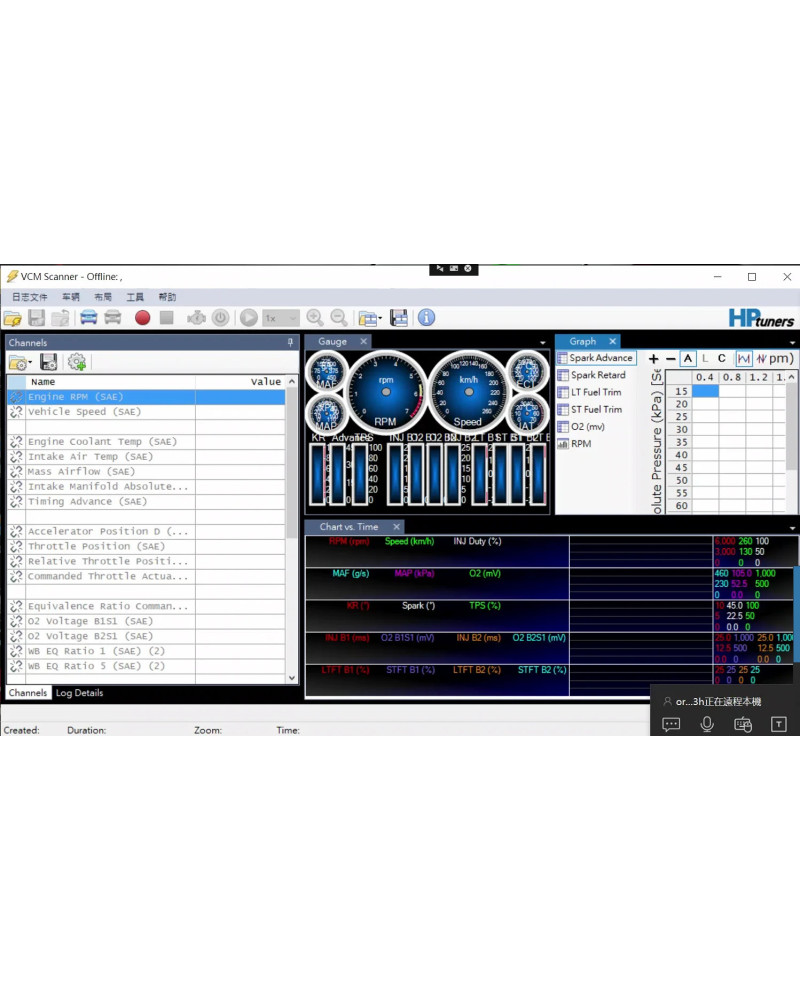 MPM ECU Programmer HP Tuners 5.1.488 Software installation