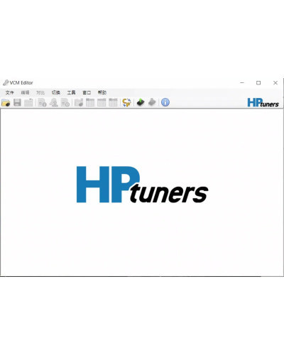 MPM ECU Programmer HP Tuners 5.1.488 Software installation