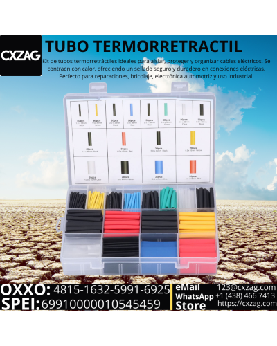HEAT SHRINK TUBING