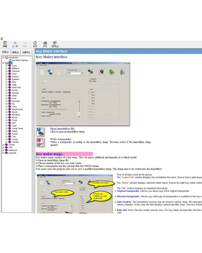 IMMO off EEPROM Location Software for Key Maker Key Programming Show O