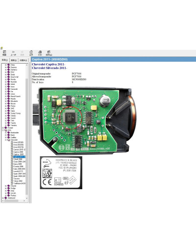 IMMO off EEPROM Location Software for Key Maker Key Programming Show O