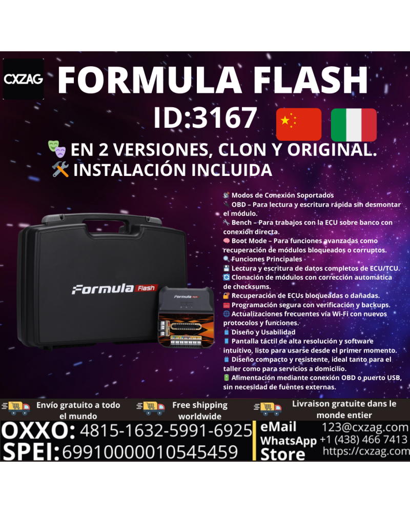 FORMULA FLASH ID:3167