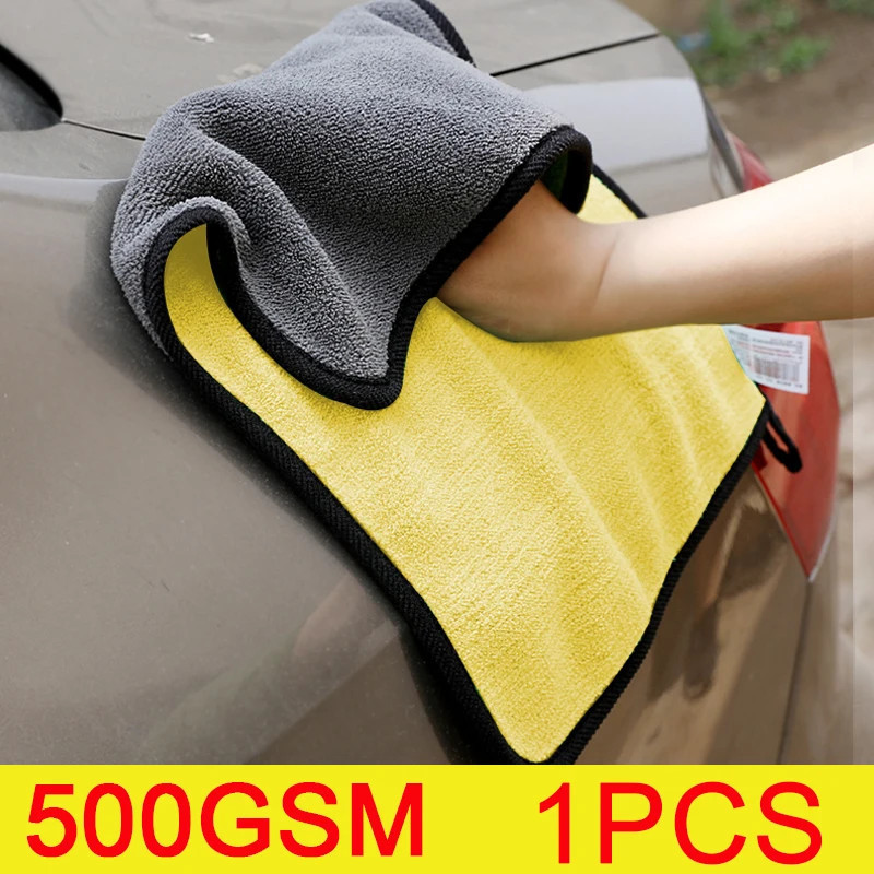 Microfiber Towel Car Interior Dry Cleaning Towels Car Wash Supplies Home Appliance Auto Detailing Rag Products Tools Car Towel