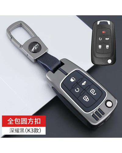 Funda de llave de coche de aleación de Zinc, cubierta completa para Buick, Chevrolet, Cruze, Opel, Vauxhall, Astra J, Corsa, Ins