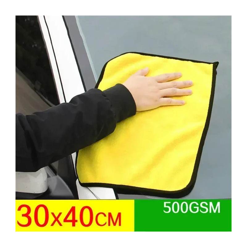 mling 30x30/60CM Car Wash Microfiber Towel Car Cleaning Drying Cloth Hemming Car Care Cloth Detailing Car Wash Towel For Toyota